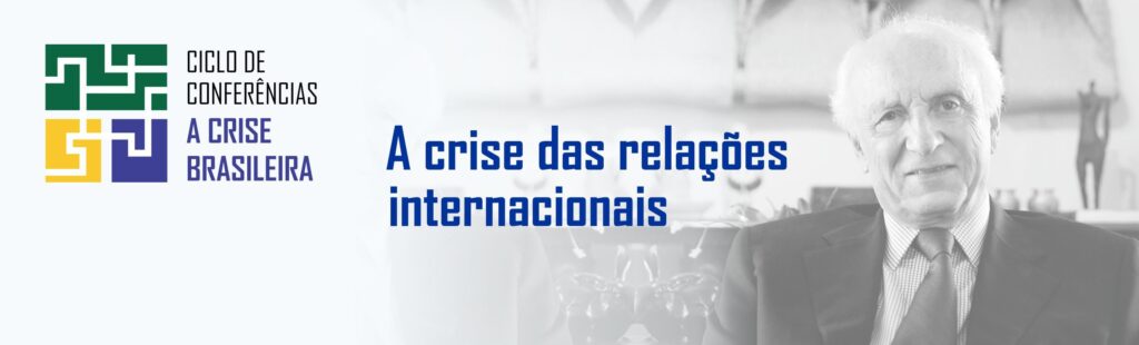 Diplomata Rubens Ricupero proferirá palestra sobre “A Crise das Relações Internacionais”